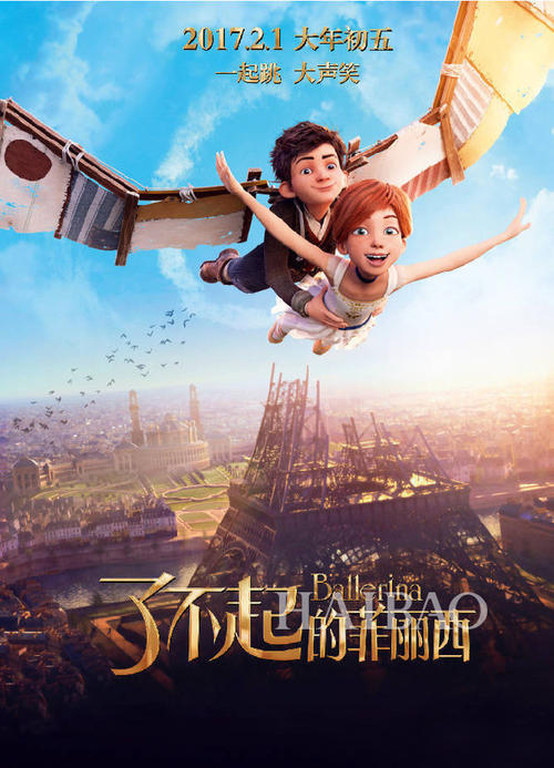 英格兰怎么制作