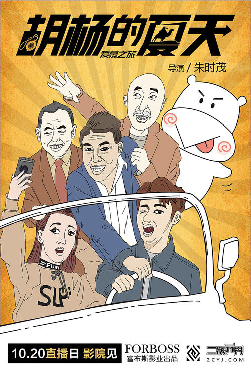职业技能学院Diploma in Economics